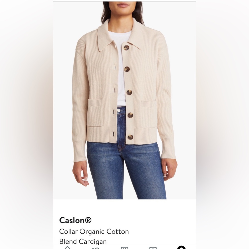 Caslon Button Collar Cardigan - Size Medium- Tan  Heather beige